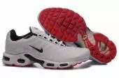 Style Branche achat nike tn net,achat requin nike