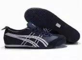 Achats En Ligne asics running chaussure montante,chaussure homme as